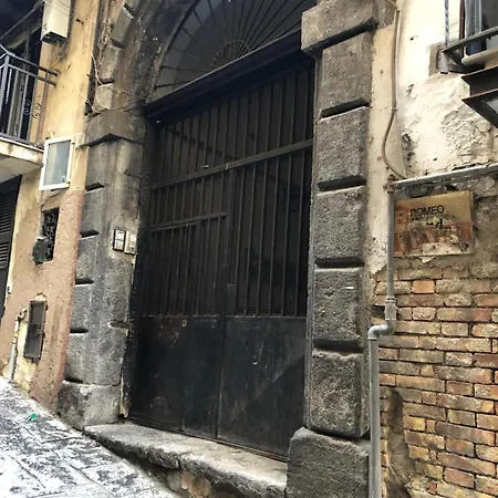 Casa Germana Апартаменты *